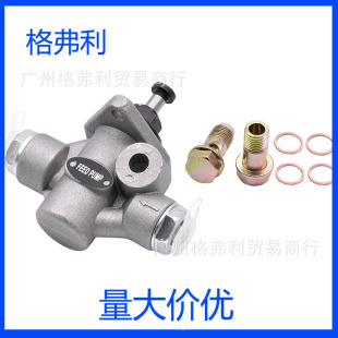 1821233C91 fuel supply pump is suitable for international Navistar Maxxforce DT466 DT53