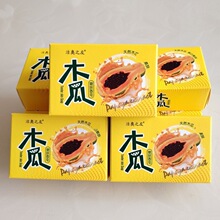 ��ľ������120gϴ��ϴĘϴ�������ͼ�ͥ�b��ʿŮʿ��ԡ����