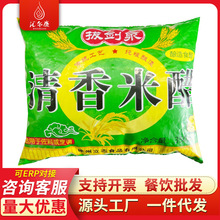 �����״����ʳ��ƿ�bպ���{ζ���������خa��N�����˼����{��