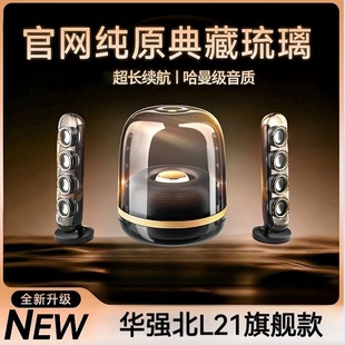 �A����ͬ�������ˮ��4�����o�����ܵ������{������2.1�������