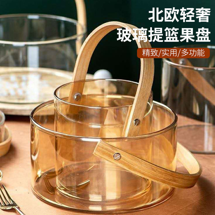 大提篮1611564469101