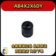 AB4X2X6DY Fwо rԃr׼ ^VԪ