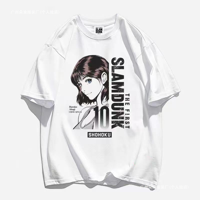 Cross-Border Aliexpress Anime Dunk T-Shirt Miyagi Ryouta Mitsui T-Shirt Women's Shohoku Basketball Team Short Sleeve Cross-Border Aliexpress Anime Dunk T-Shirt Miyagi Ryouta Mitsui T-Shirt Women's Shohoku Basketball Team Short Sleeve