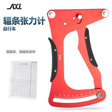 ܇ݗlӋɽ܇{Ą݆̇M܇Ȧɾoyƫ[У