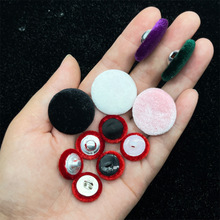 普通扣子植绒包布纽扣圆形百搭精致彩色金丝绒服装服饰装饰布扣子