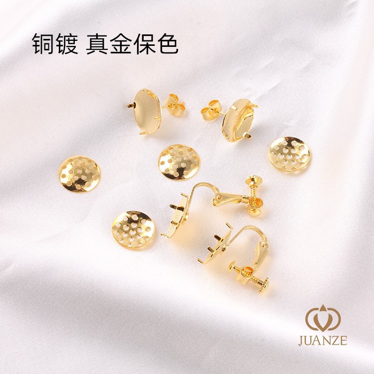 Earrings with beads