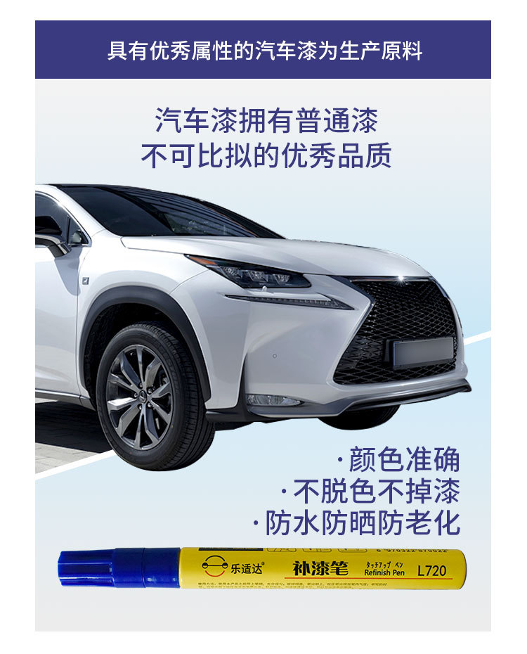 Computer Touch-Up Paint Pen, Paint Pen for Repairing and Refurbishing Laptops, Desktops, Tablets, and Scratch Repair of the Outer Shell