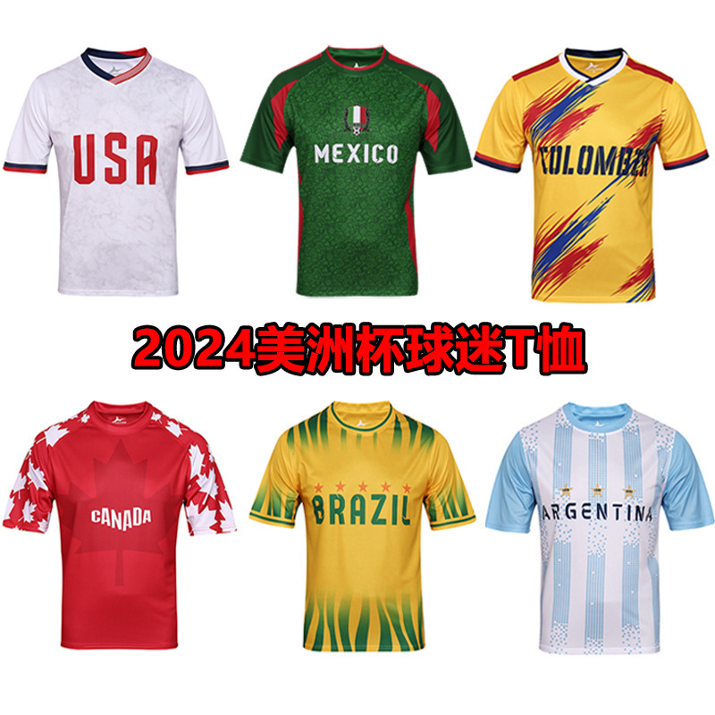 2026 World Cup Jersey European Cup Football Uniform Short-Sleeved Brazil Argentina Germany France Fan T-Shirt Summer