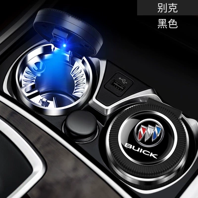 Interior Supplies — Car ashtray - buick-black-one-touch-lidstainless-steel-liner