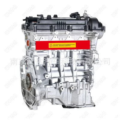 Hyundai Elantra Kia Solaris Creta üçün G4FG 1.6L mühərrik