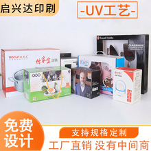 �aƷ���b������ߙn���b�мӺ�YƷ�����OӋ�YƷ��ʳƷ�пɶ�LOGO