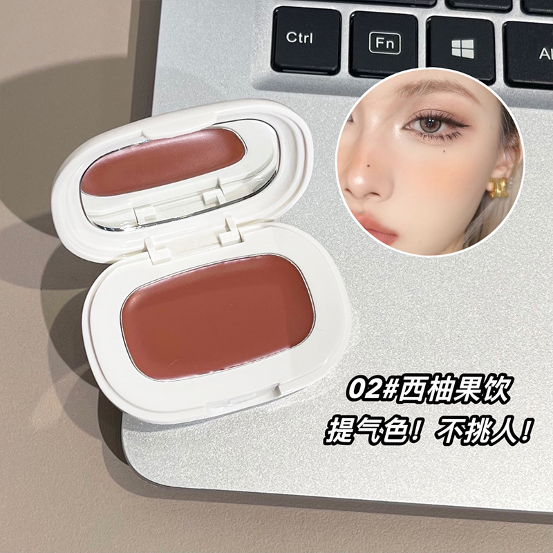 Crema de rubor transparente de niebla suave