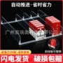 商用多功能定制收纳货架