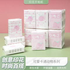 プリントのハンカチの箱の卸売りのティッシュの小さい包装の携帯用トイレットペーパーはナプキンのティッシュのティッシュの紙を持ち歩いています。