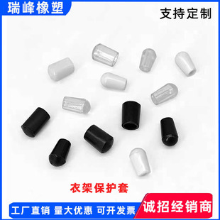 5mm������PVC���ψA���� ���ψA�������F�����o���¼��z��ע��ñ