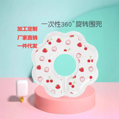 使い捨てよだれかけ、新生児用よだれかけ、男女兼用ベビー用吐き戻し防止よだれかけ、洗濯不要の薄型子供用よだれかけ