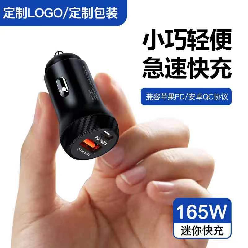 微信图片_20221104171741
