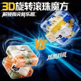 戏水玩具;其他益智玩具;棋牌/桌游