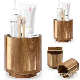 木质餐具盒浴室可旋转牙刷牙膏收纳盒刀叉筷子餐具盒化妆刷储物盒