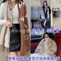 ロバの家の正確なチップ版のカシミヤのマフラーのL家の欧米の大きい札の両面の経典の古い花の高級感の保温のマント