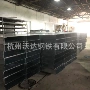 预埋定制建筑止水镀锌板