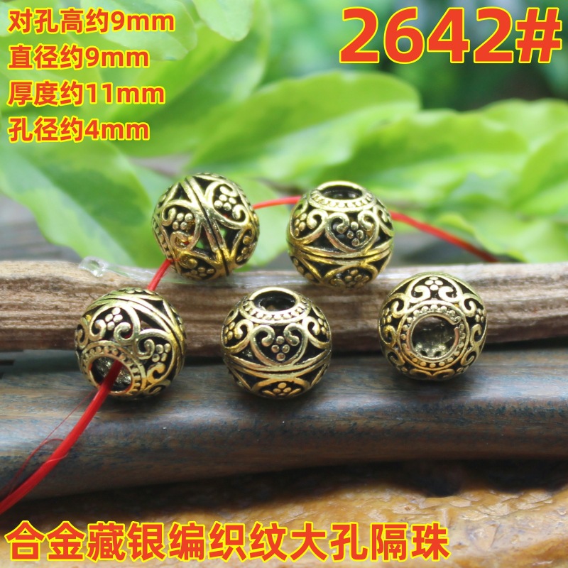 2642magpie (2)