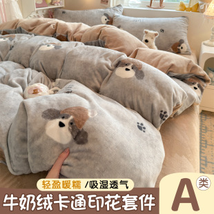 �ﶬ�¿ͨţ�̽q�����ļ��׿ɐۼӺ��p��q���ױ�ů�ӽq������