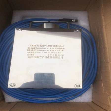 GCG1000(A) Датчик концентрации пыли для шахт в Южной Янге