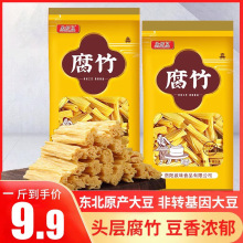 1���^�Ӹ����؛�r�Ҽ����ֹ�����Ƥ����˻��ʳ�ĺ������خa��