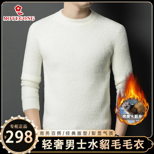 ����ﶬ���¿���ʿˮ���që�¼Ӻ�ů�A�I��ɫ�ٴ�ᘿ��������