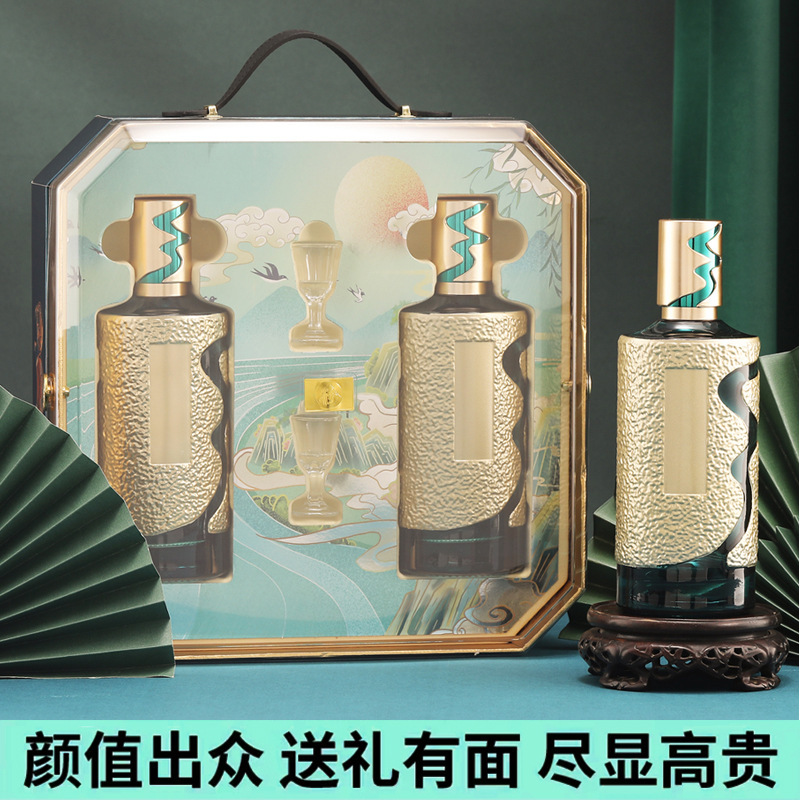 新款500ml白酒瓶通用包装 小批量直双支喷涂酒瓶全套带亚克力酒盒