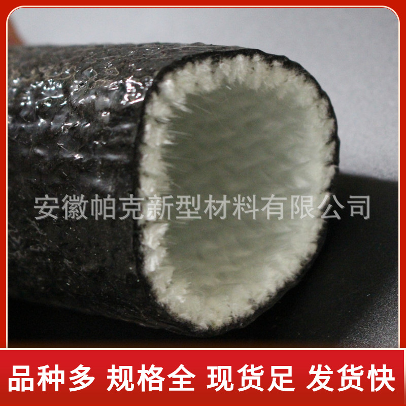 高温绝缘防火套管 无碱玻璃纤维涂阻燃硅橡胶管 自粘式搭扣式套管