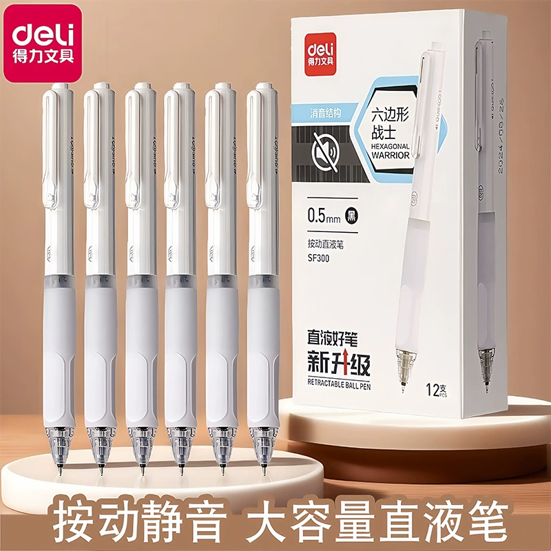 Быстрое нажатие на прямую ручку для жидкости