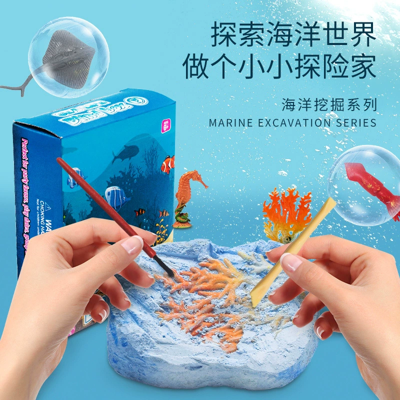 Marine animal model for boys and girls, smart toy, Amazon, archaeological excavations, children's handmade diy