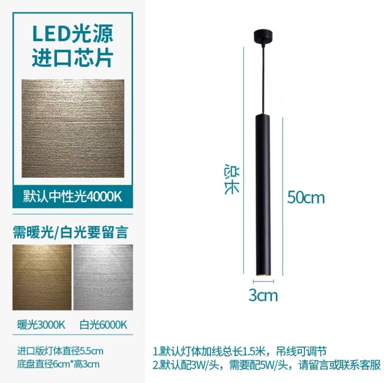 Candelabro de una sola cabeza en la cabecera de la cama moderna minimalista, comedor, bar, candelabro cilíndrico recto, creativo de una sola cabeza