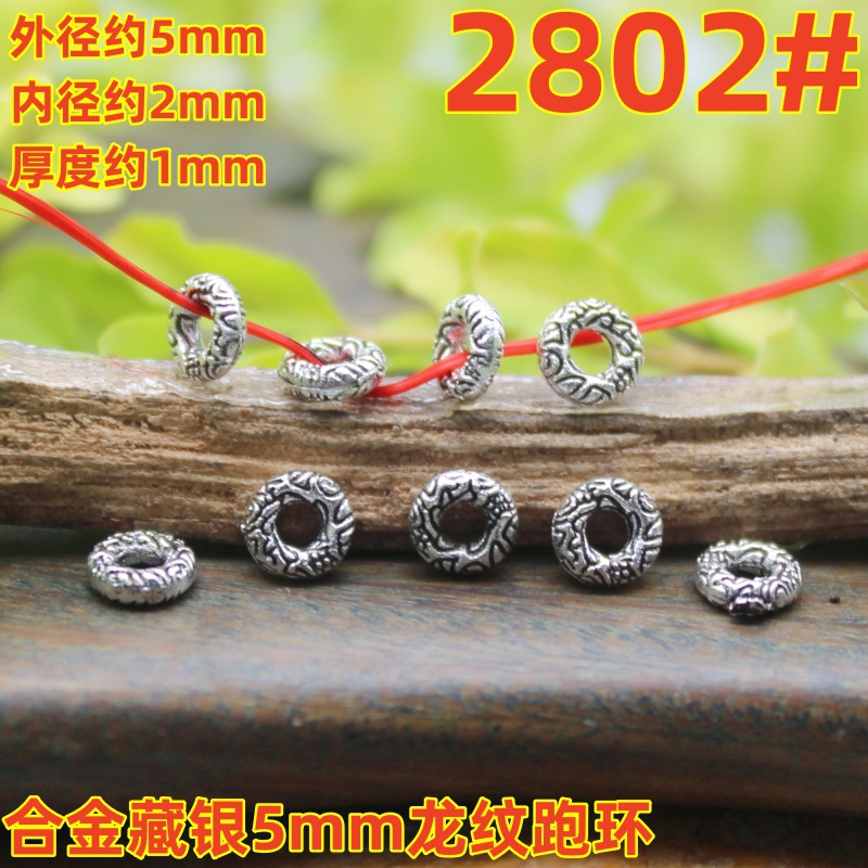 2802magpie (2)