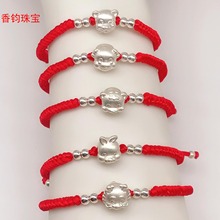 ���yʮ����Ф�t���K���K����ֹ�����3D12��Ф������t���K���l