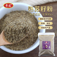 ���B���K�ѷ�500g���b ����c�W�ϟ������� ����s�Z�K�ӷ�