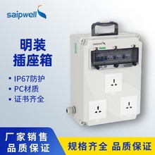 ˹��ABS���ϲ������yʽ����Ӿ�����יz�����Դ���������