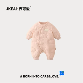 连身衣、爬服;童套装;抱被抱毯