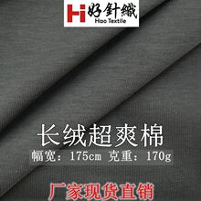 �½��L�q��ᘿ����� 170g�ކ���ᘿ�T������ ��Ʒ�|���²��F؛