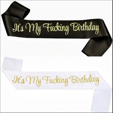 Ů�������Ɍ�it's my fucking birthday�玧ӡˢ���նY�x�R���玧