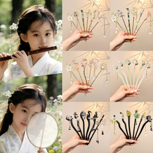 �߼��й��L��l����2026����ʽ�h�����Kľ����ͯ�[���l����l؛Դ