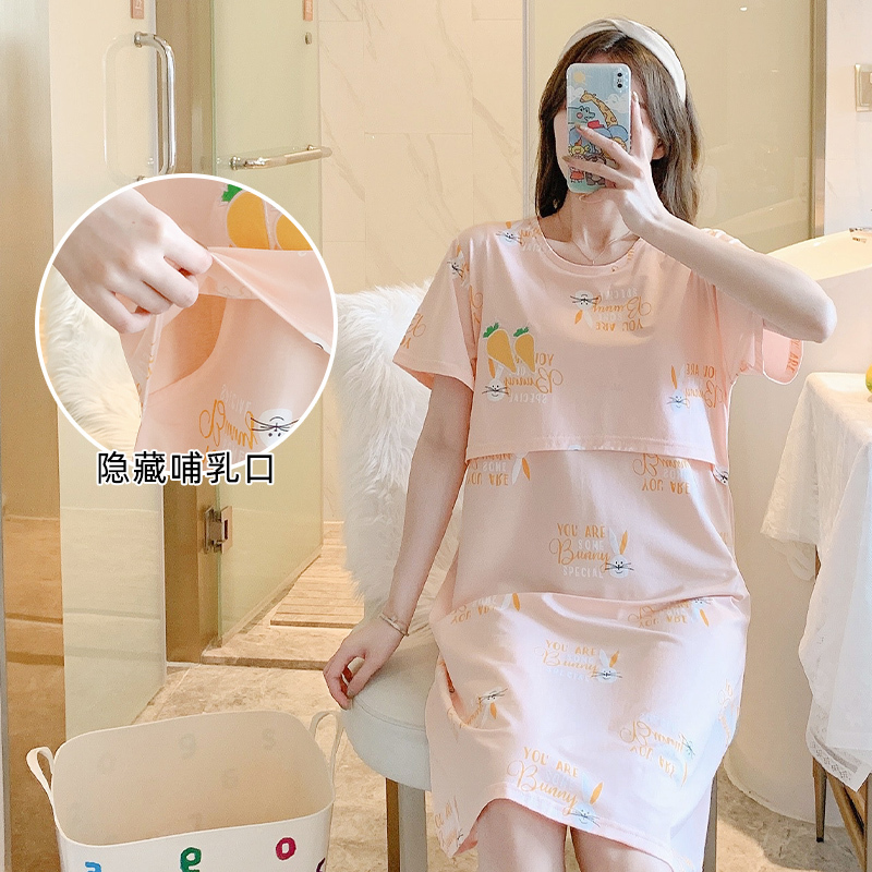 Nursing Nightgown Summer Thin Pure Cotton Maternity Dress Breastfeeding Period Postpartum Confinement Clothing Large Size Short-Sleeved Pajamas Summer Nursing Nightgown Summer Thin Pure Cotton Maternity Dress Breastfeeding Period Postpartum Confinement Clothing Large Size Short-Sleeved Pajamas Summer