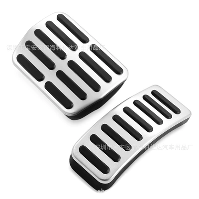 Suitable for Volkswagen Golf 4, Bora, Polo, Skoda Fabia, Skoda Rapid, and Vw Lavida Stainless Steel Accelerator and Brake Pedals, Model a (Dekorativ pedal başlıqları) - automatic-2-piece-set