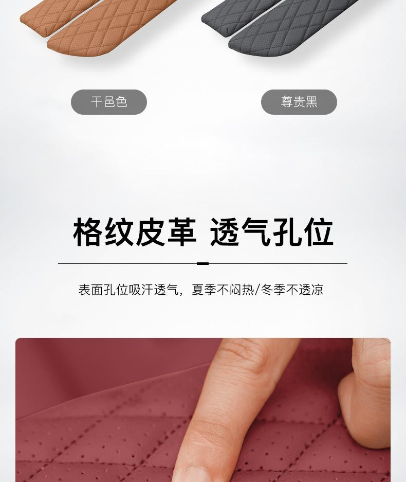Suitable for Bmw Armrest Box Leather Cover 5 Series 530Li/6 Series Gt/Ix3/X4/3 Series Central Armrest Protective Cover Pad
