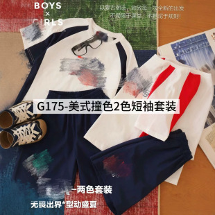 2026�ļ��¿���ʽ�͹�ײɫ�������Ůͯ�����ѝ���b