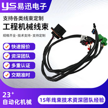 �ɶ��ƹ��̙Cе�������Y���R��ӿ����B�Ӿ���܇��������ݔ���Ӿ�