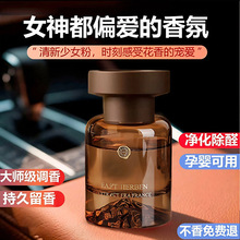 ����Ҋɽ܇�d��޹�p���|��܇�d��ˮ�־õ������³�ζ�����b���