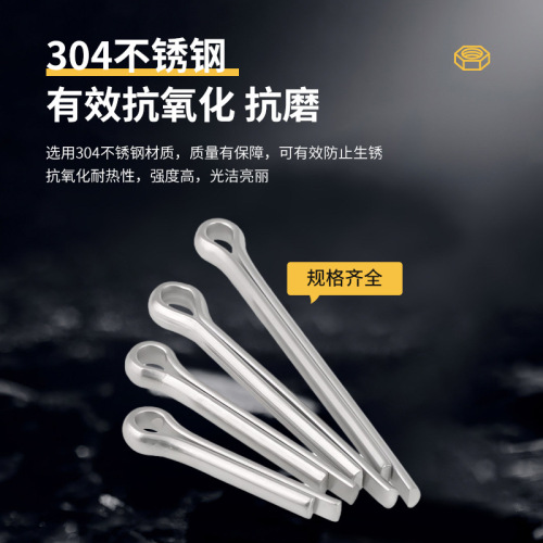 304 stainless steel cotter pin GB91 hairpin pin U-shaped bayonet M1.6-M10 steel pin positioning pin